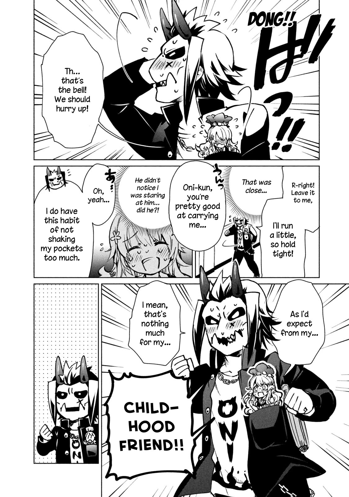 Fukinoshita-san Is Small Chapter 1 page 23 - Chapter 1