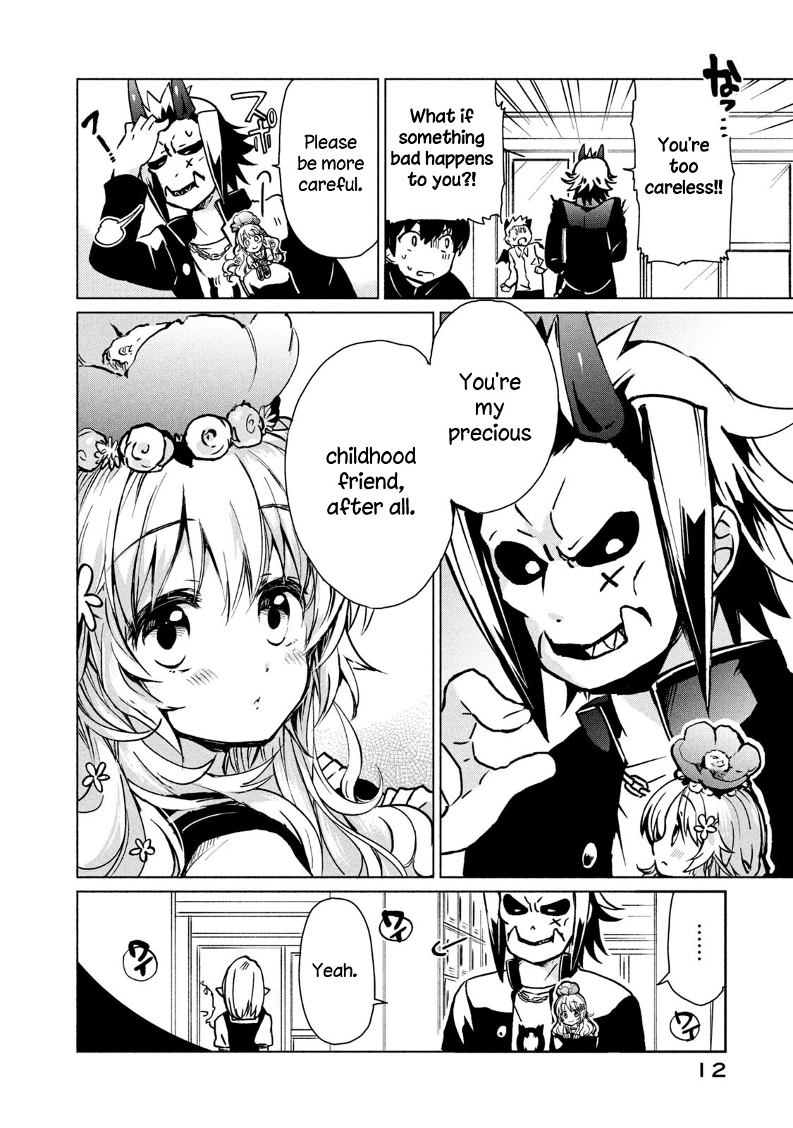 Fukinoshita-san Is Small Chapter 1 page 8 - Chapter 1