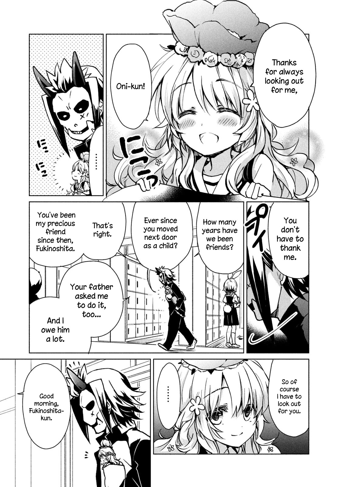 Fukinoshita-san Is Small Chapter 1 page 9 - Chapter 1