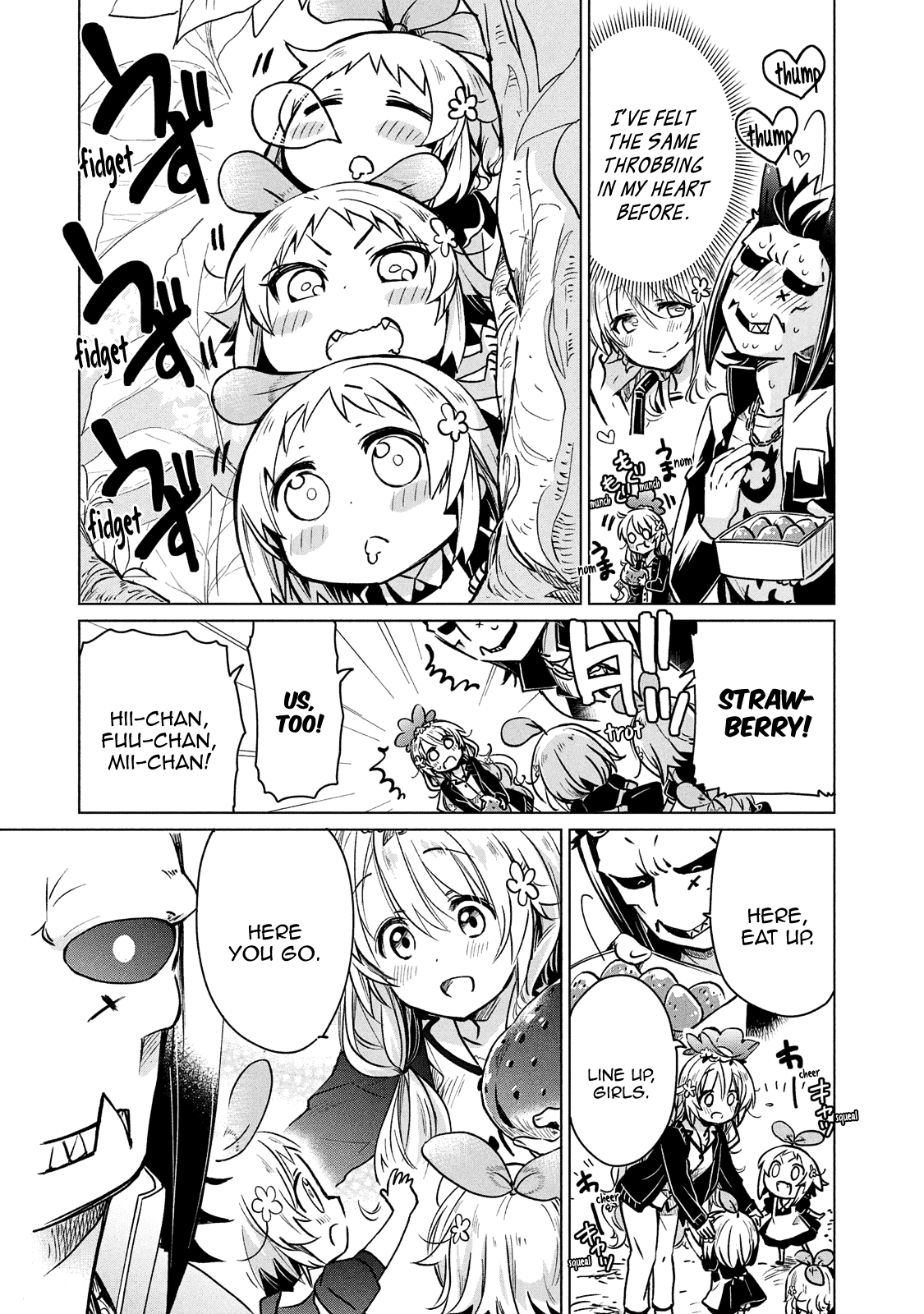 Fukinoshita-san Is Small Chapter 10 page 12 - Chapter 10