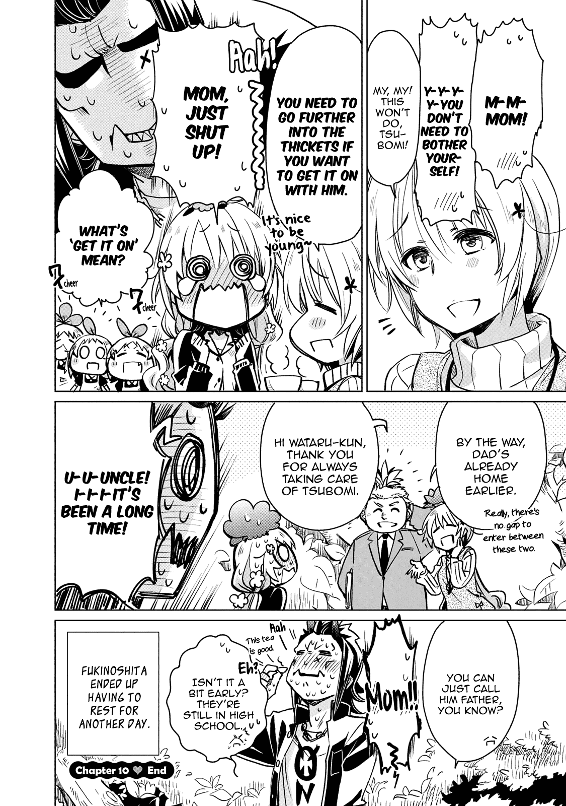 Fukinoshita-san Is Small Chapter 10 page 17 - Chapter 10