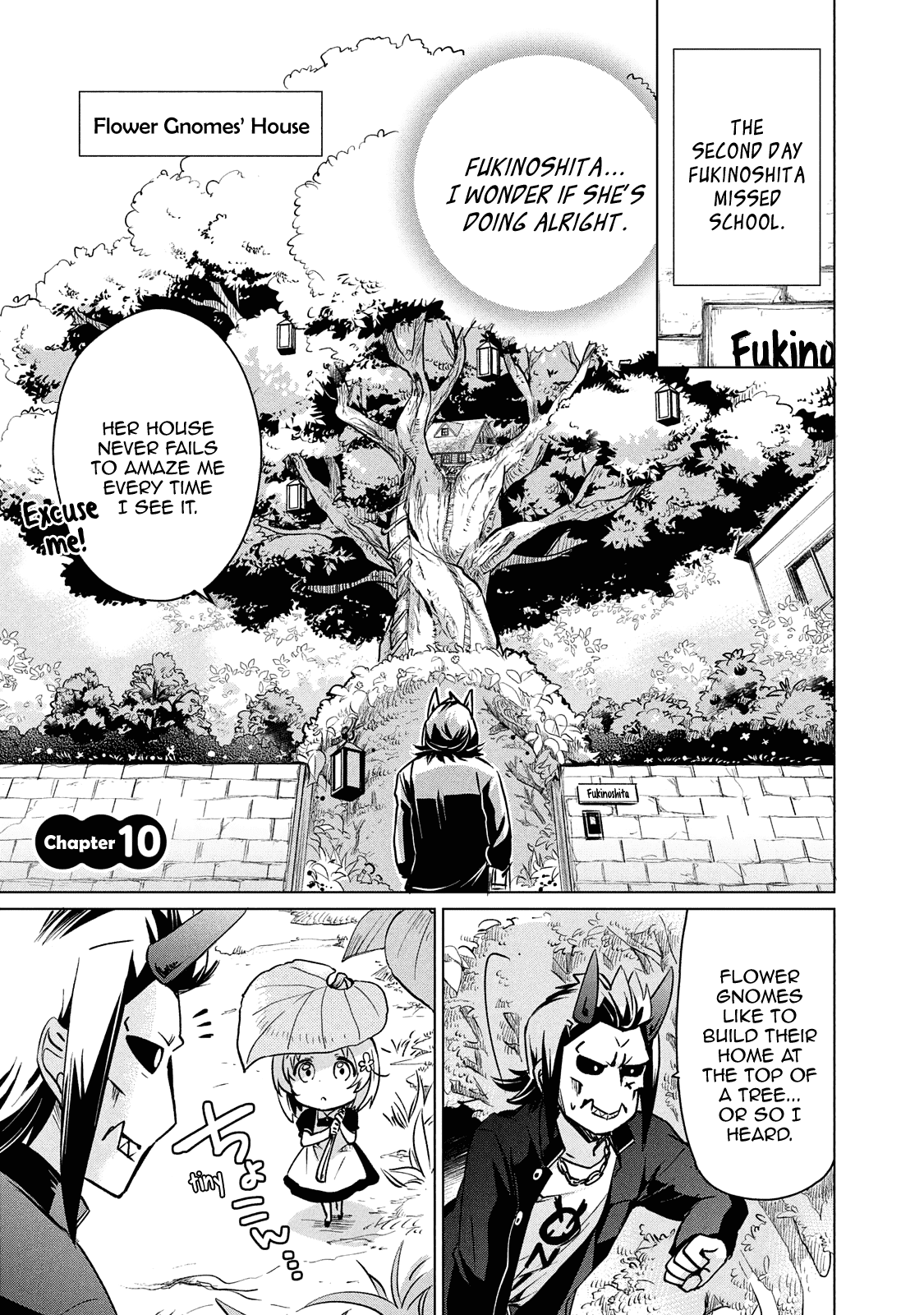 Fukinoshita-san Is Small Chapter 10 page 2 - Chapter 10