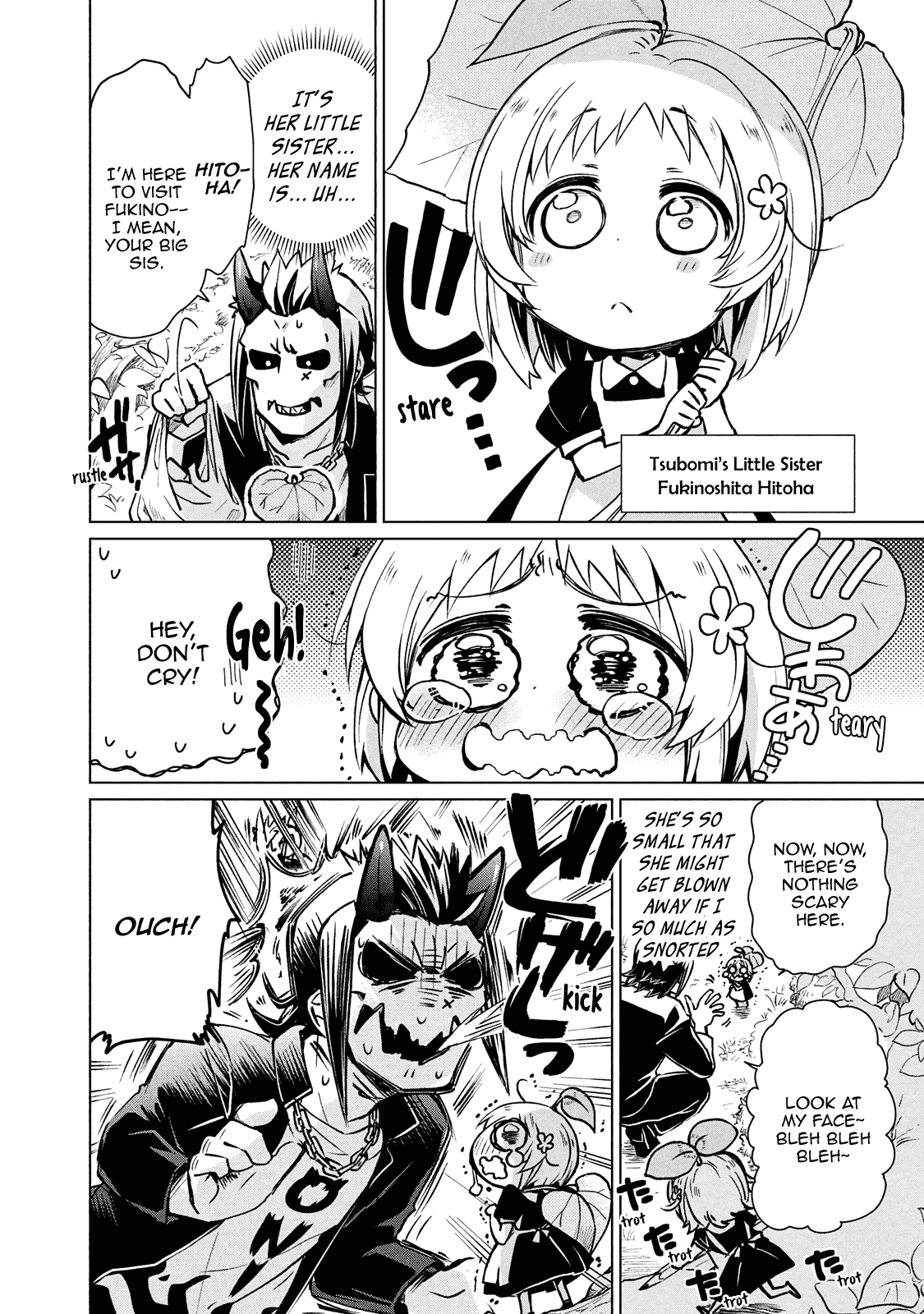 Fukinoshita-san Is Small Chapter 10 page 3 - Chapter 10
