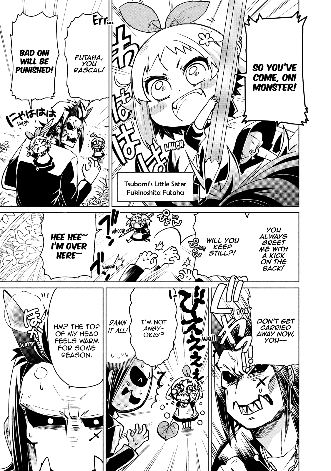Fukinoshita-san Is Small Chapter 10 page 4 - Chapter 10