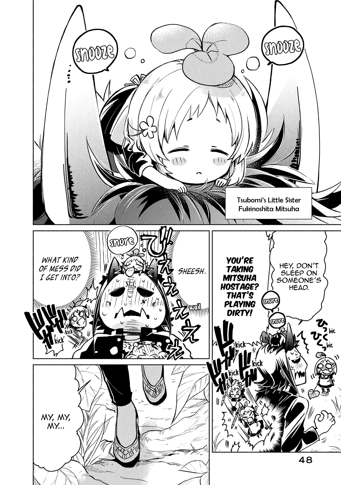 Fukinoshita-san Is Small Chapter 10 page 5 - Chapter 10