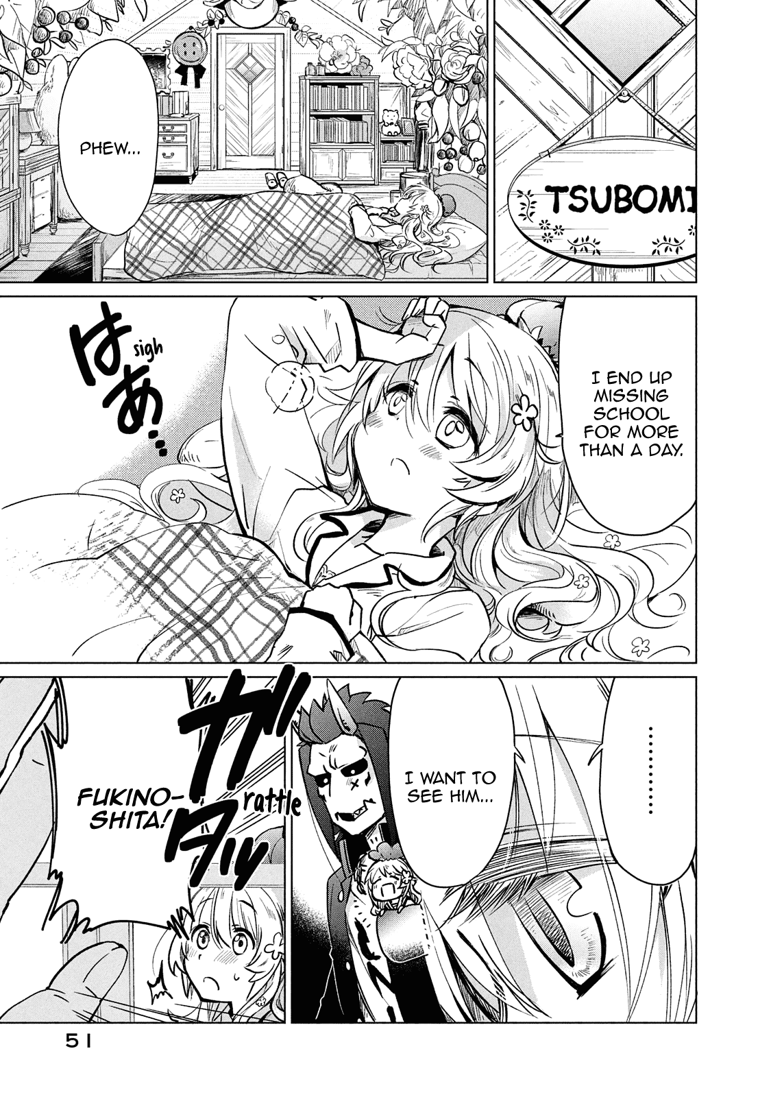 Fukinoshita-san Is Small Chapter 10 page 8 - Chapter 10