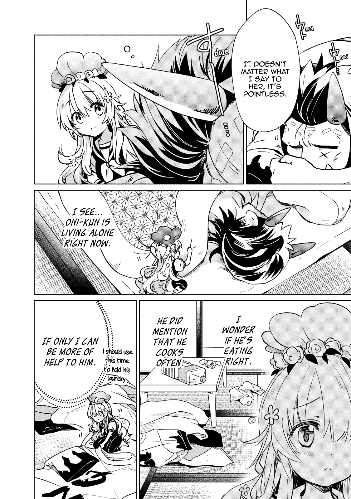 Fukinoshita-san Is Small Chapter 11 page 15 - Chapter 11