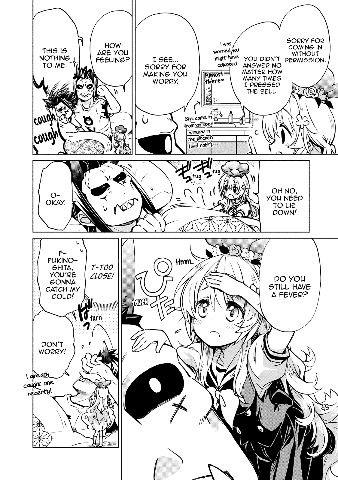 Fukinoshita-san Is Small Chapter 11 page 3 - Chapter 11