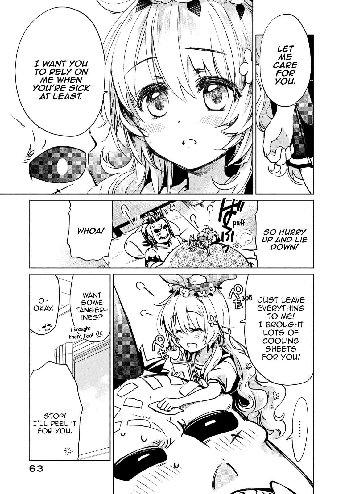Fukinoshita-san Is Small Chapter 11 page 4 - Chapter 11