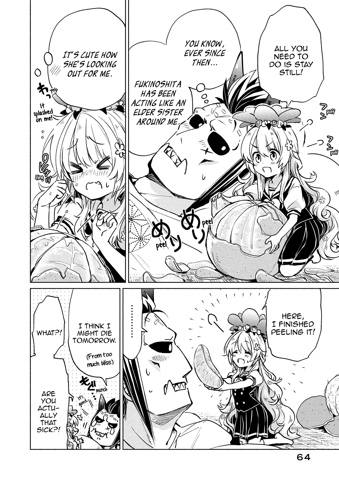 Fukinoshita-san Is Small Chapter 11 page 5 - Chapter 11