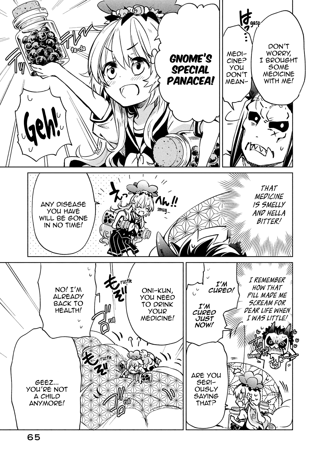 Fukinoshita-san Is Small Chapter 11 page 6 - Chapter 11