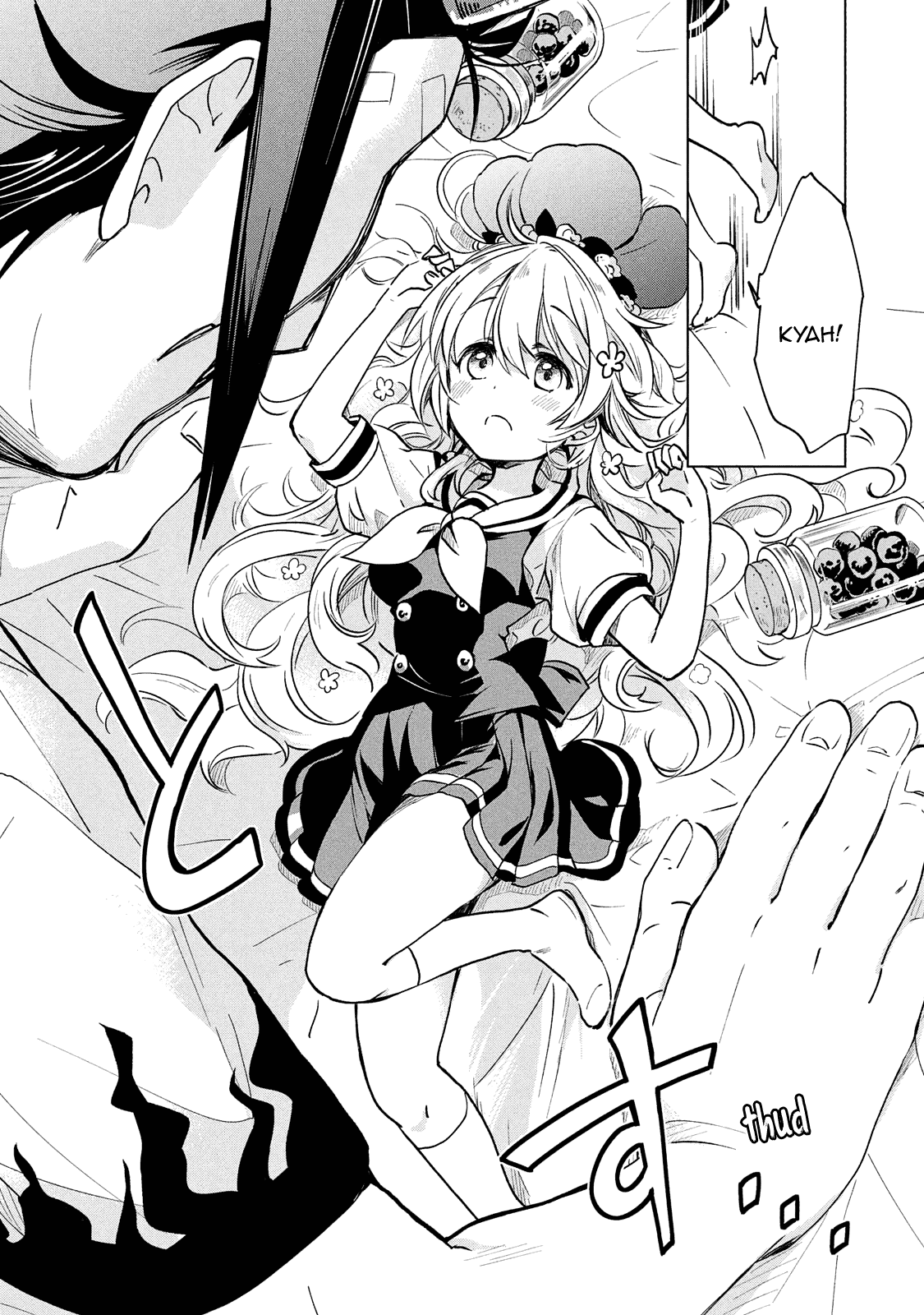 Fukinoshita-san Is Small Chapter 11 page 7 - Chapter 11