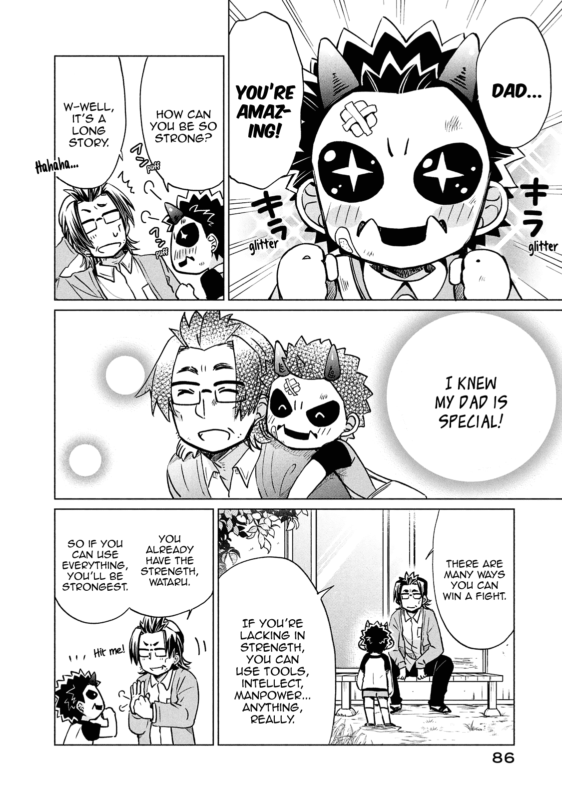 Fukinoshita-san Is Small Chapter 12 page 11 - Chapter 12