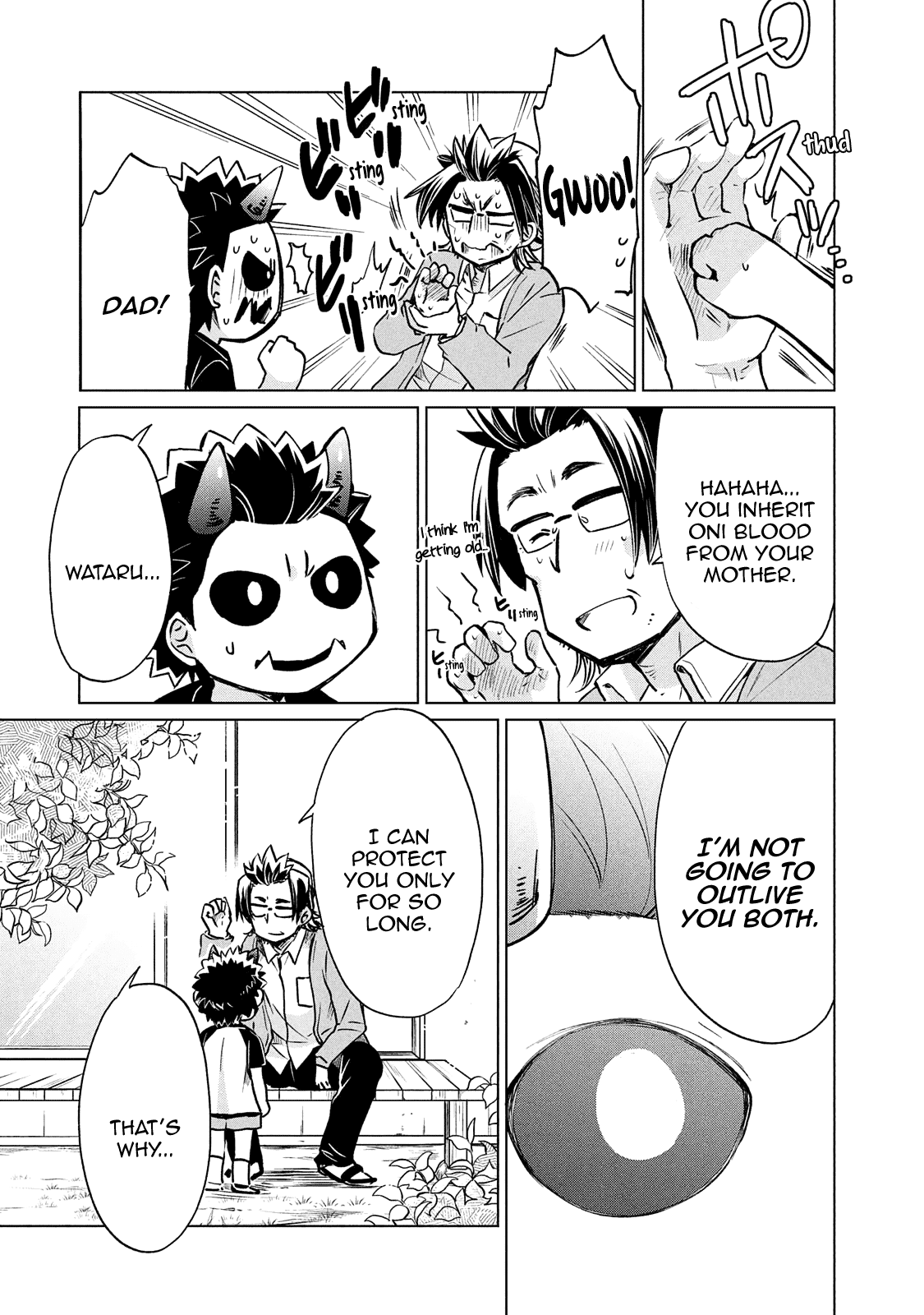 Fukinoshita-san Is Small Chapter 12 page 12 - Chapter 12