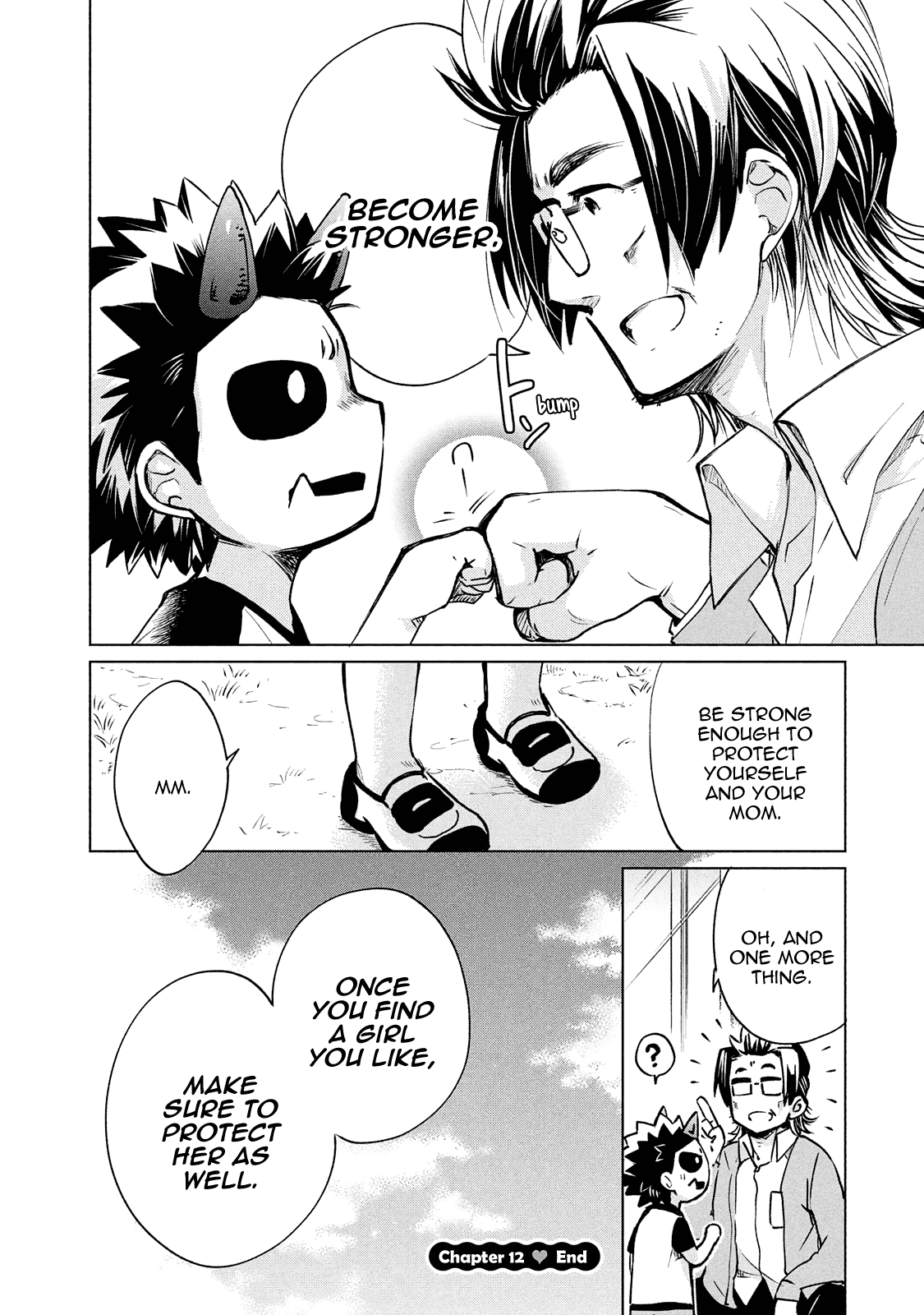 Fukinoshita-san Is Small Chapter 12 page 13 - Chapter 12