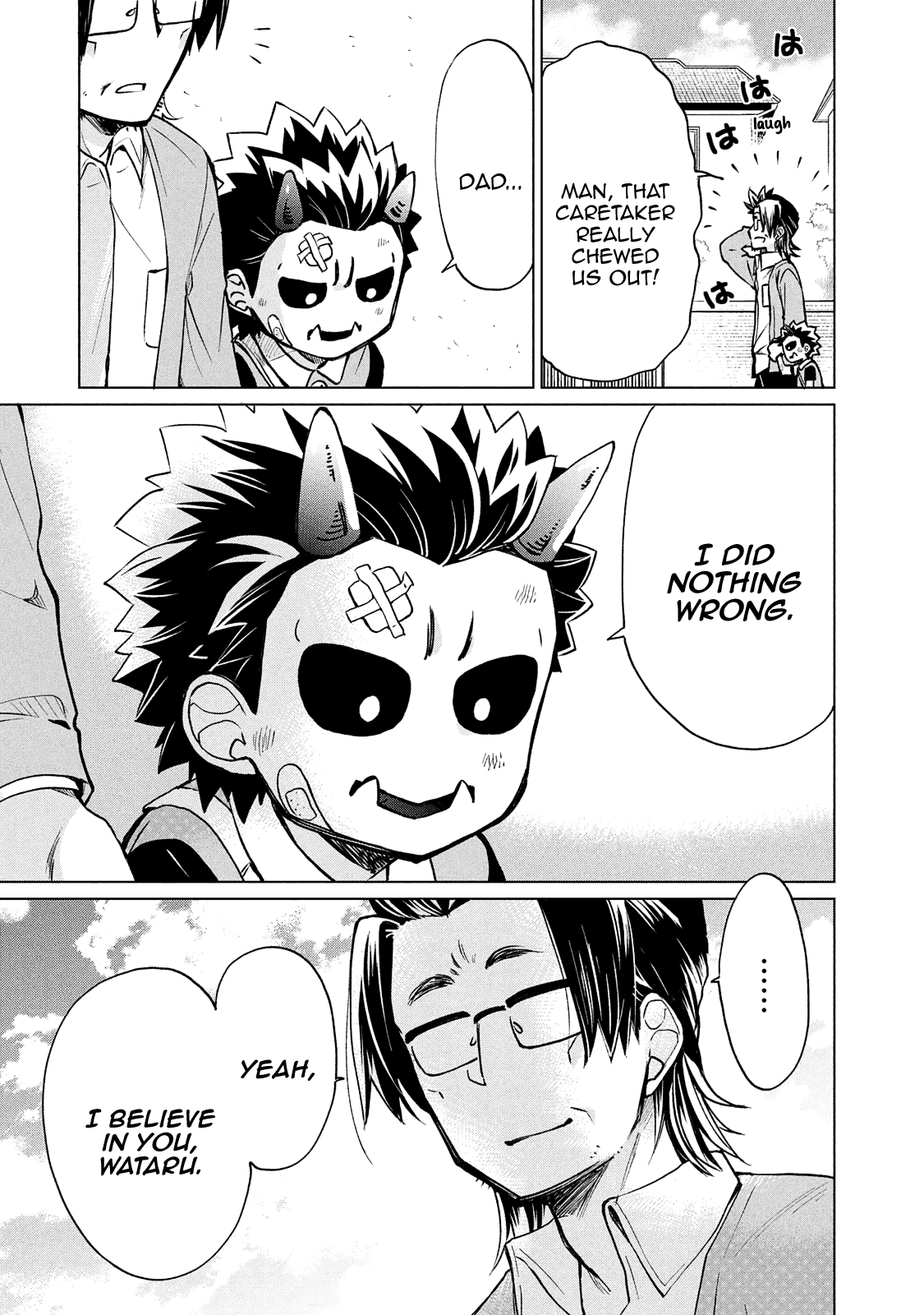 Fukinoshita-san Is Small Chapter 12 page 6 - Chapter 12
