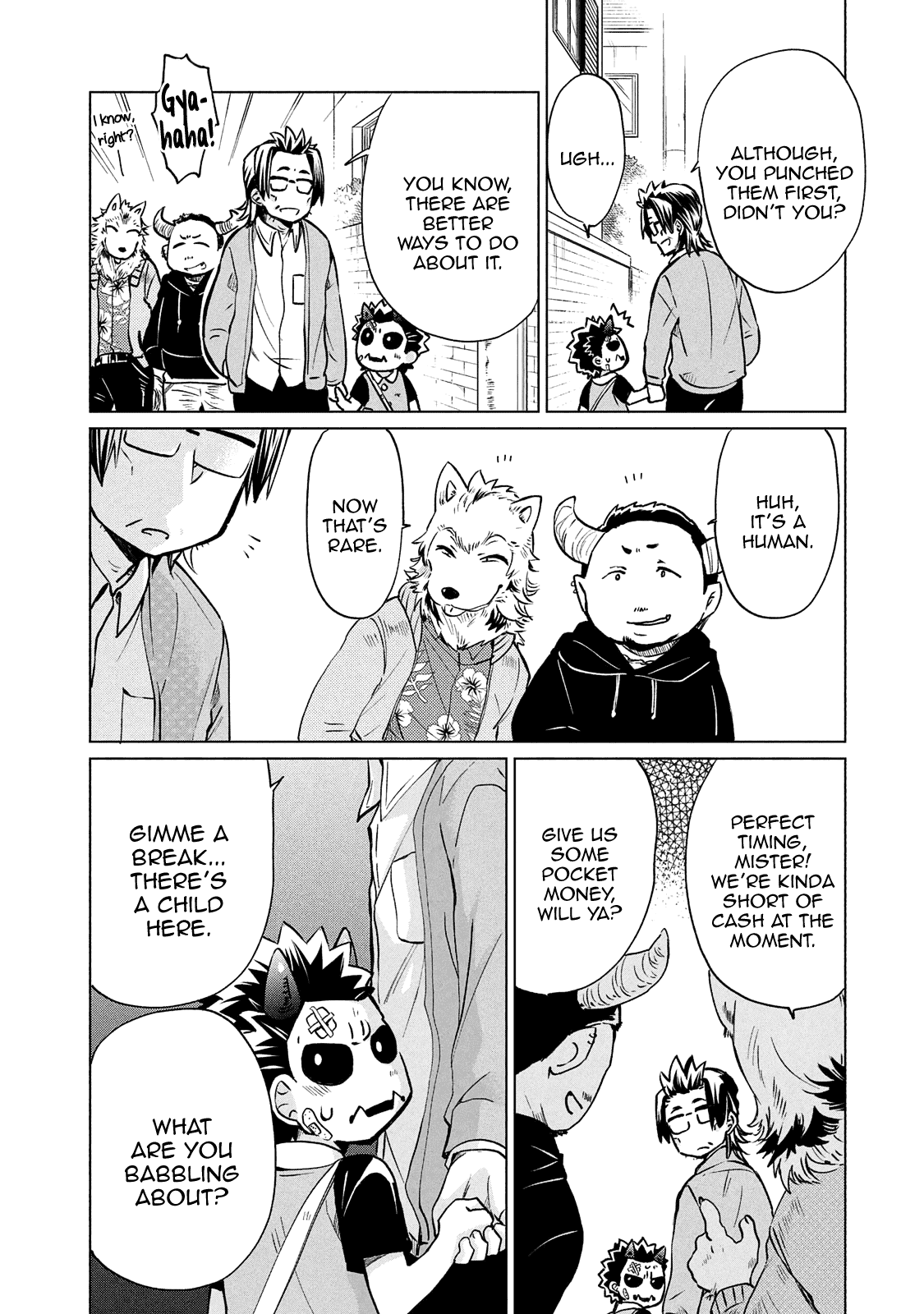 Fukinoshita-san Is Small Chapter 12 page 7 - Chapter 12