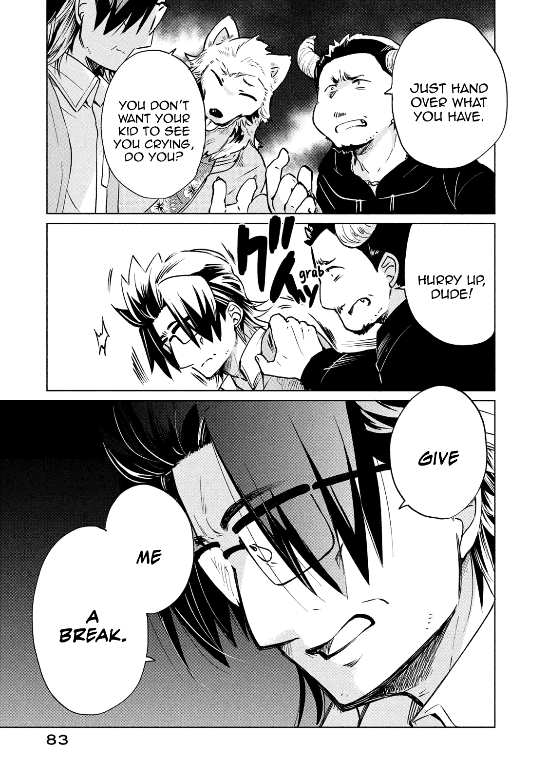 Fukinoshita-san Is Small Chapter 12 page 8 - Chapter 12