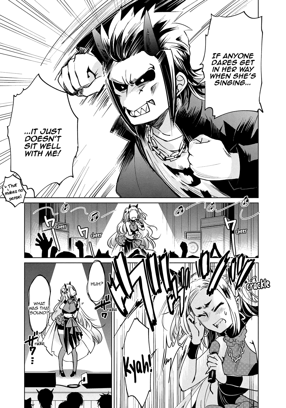 Fukinoshita-san Is Small Chapter 13 page 12 - Chapter 13