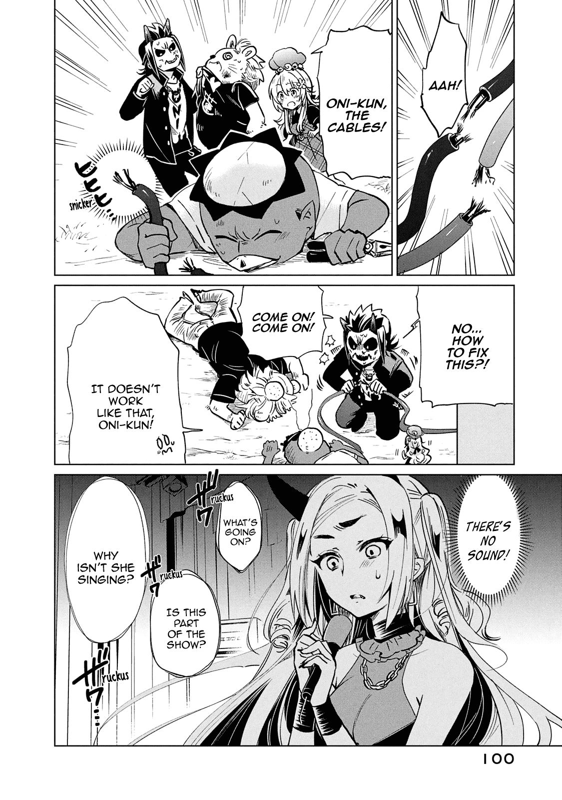 Fukinoshita-san Is Small Chapter 13 page 13 - Chapter 13