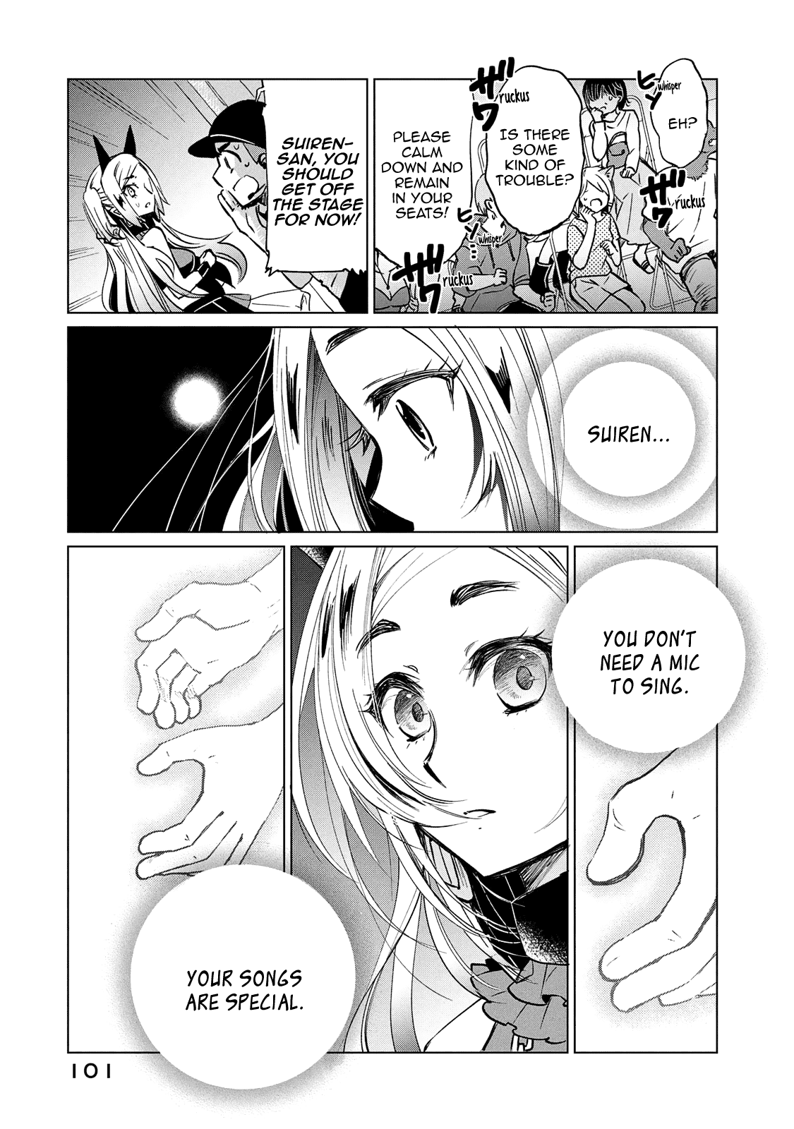 Fukinoshita-san Is Small Chapter 13 page 14 - Chapter 13