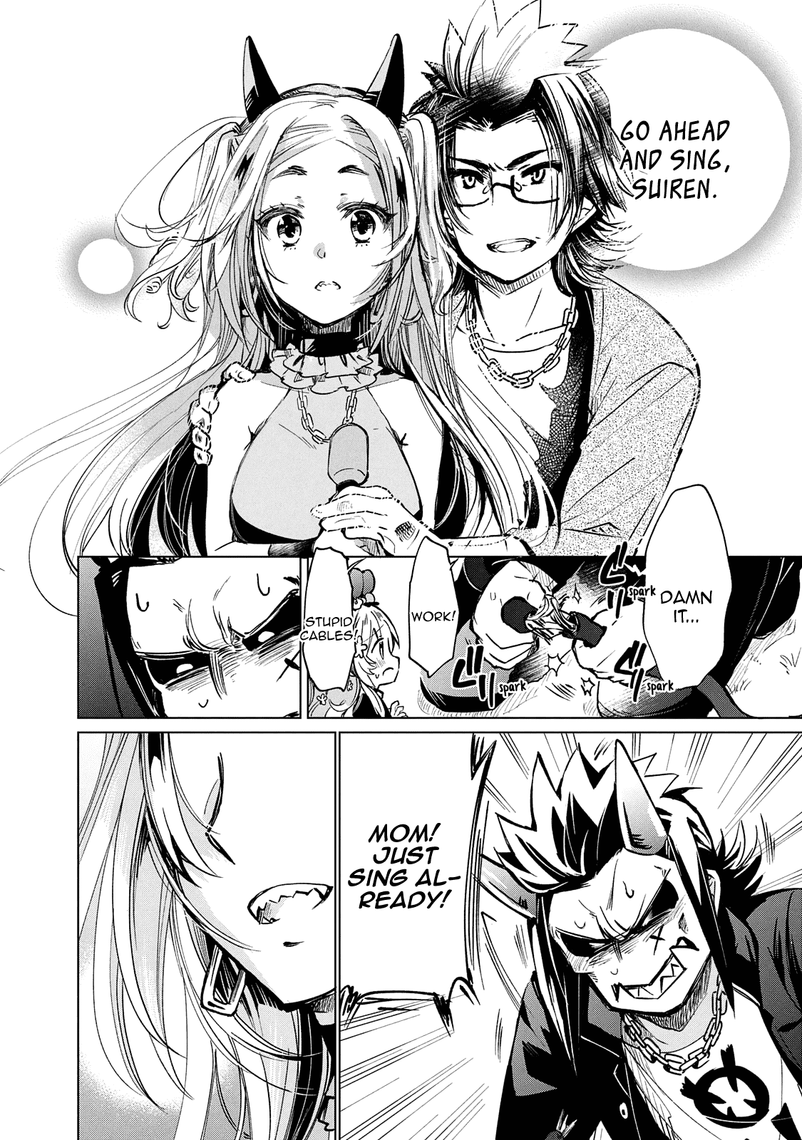 Fukinoshita-san Is Small Chapter 13 page 15 - Chapter 13