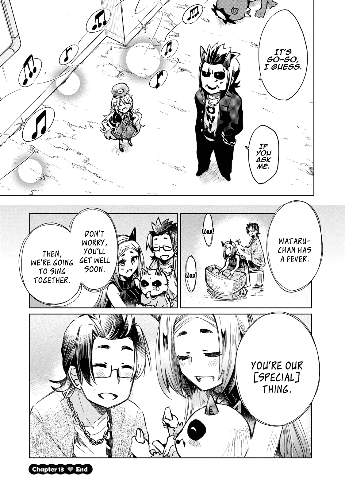 Fukinoshita-san Is Small Chapter 13 page 18 - Chapter 13