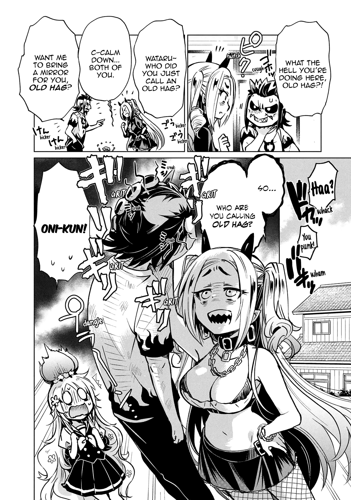 Fukinoshita-san Is Small Chapter 13 page 3 - Chapter 13