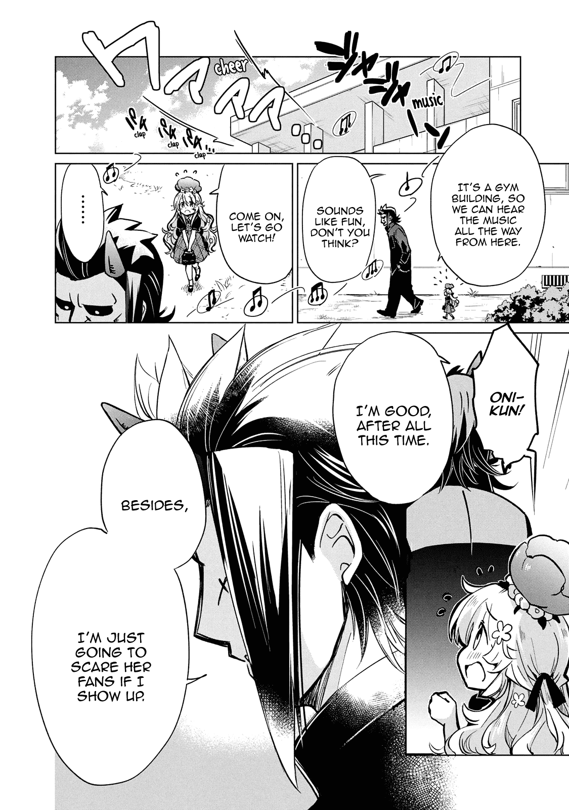 Fukinoshita-san Is Small Chapter 13 page 7 - Chapter 13