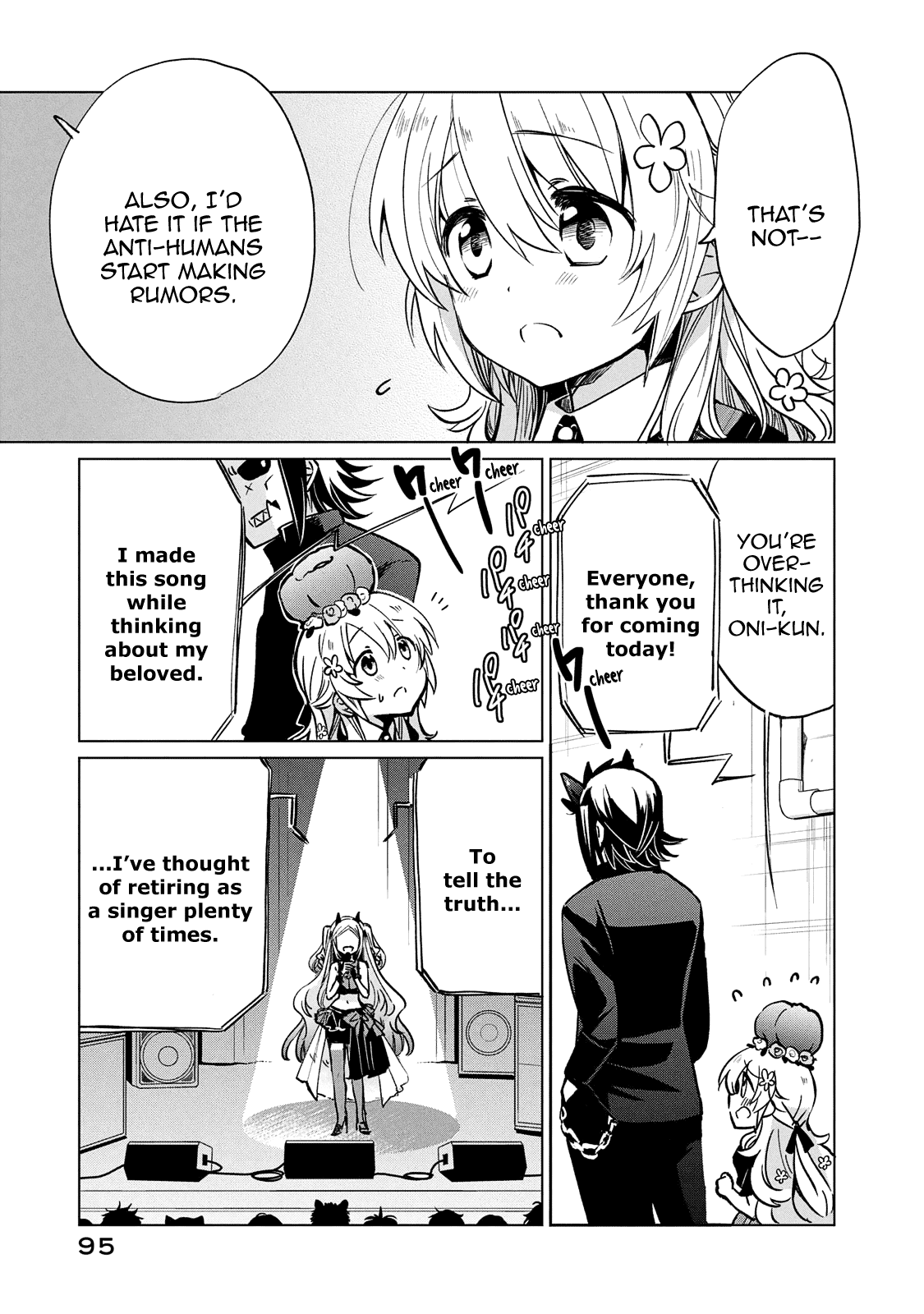 Fukinoshita-san Is Small Chapter 13 page 8 - Chapter 13