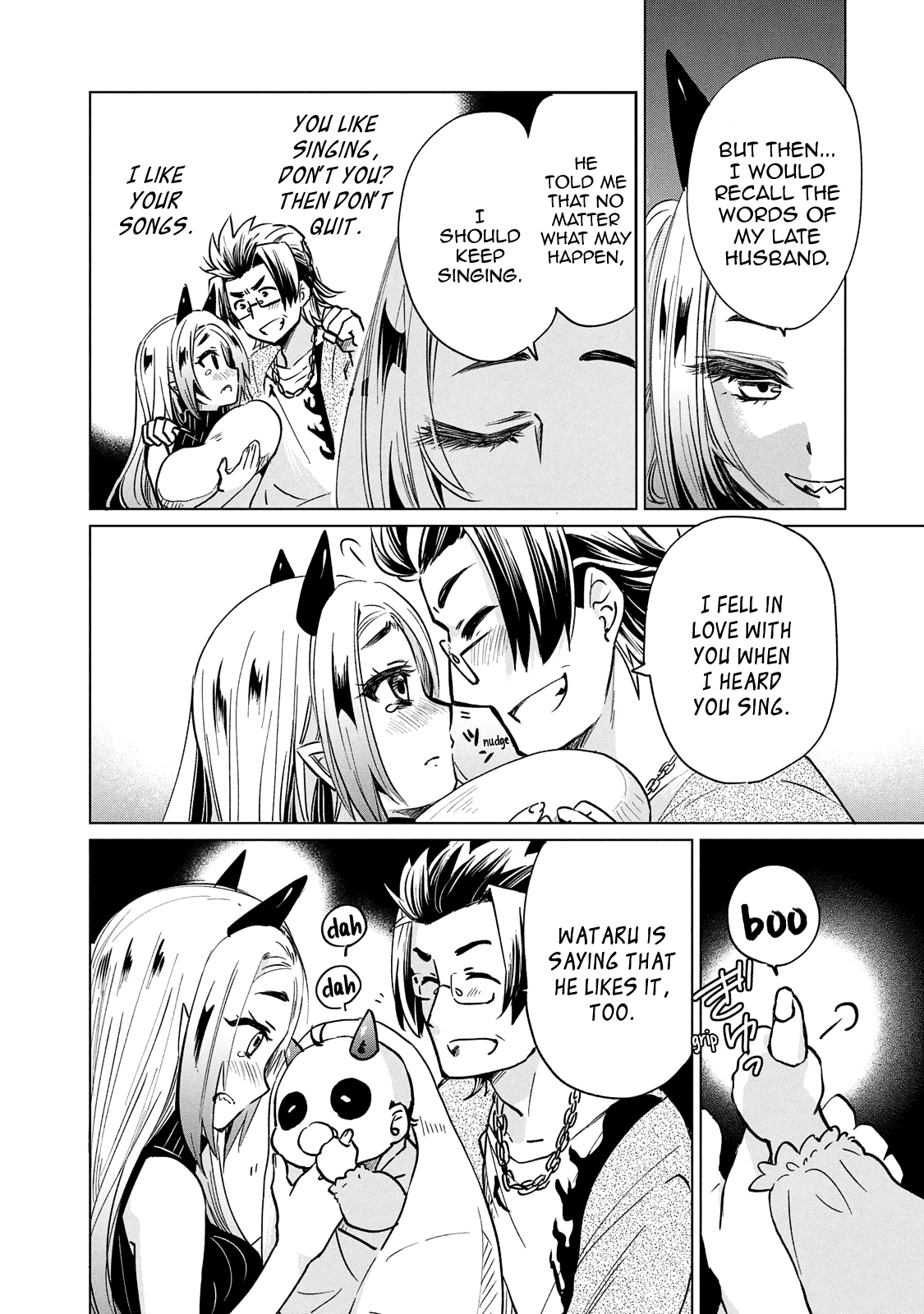 Fukinoshita-san Is Small Chapter 13 page 9 - Chapter 13