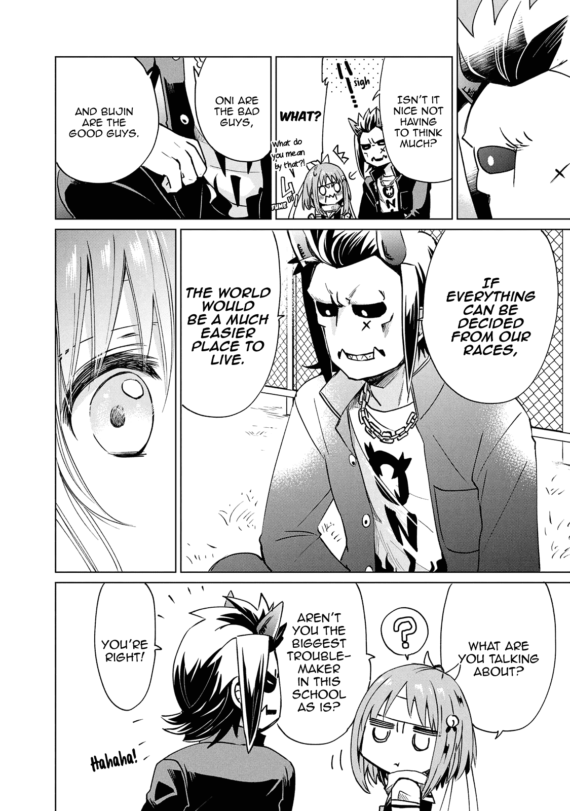 Fukinoshita-san Is Small Chapter 14 page 13 - Chapter 14