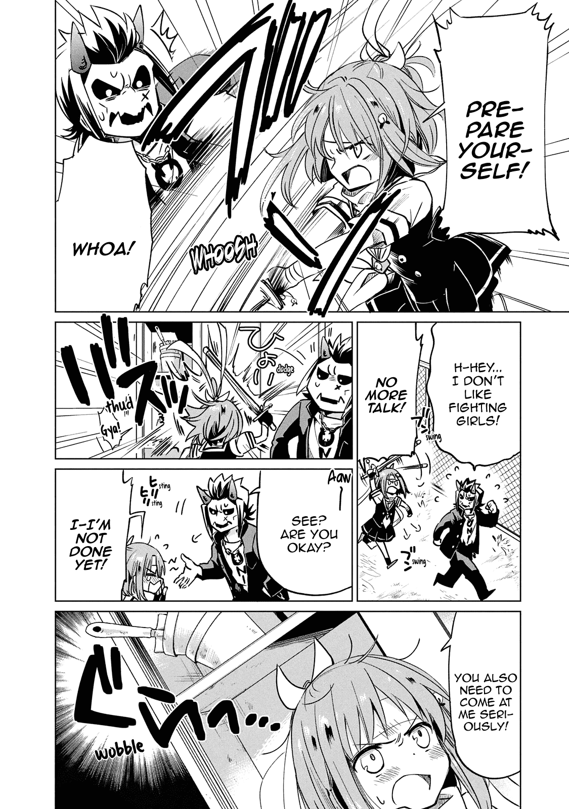 Fukinoshita-san Is Small Chapter 14 page 15 - Chapter 14