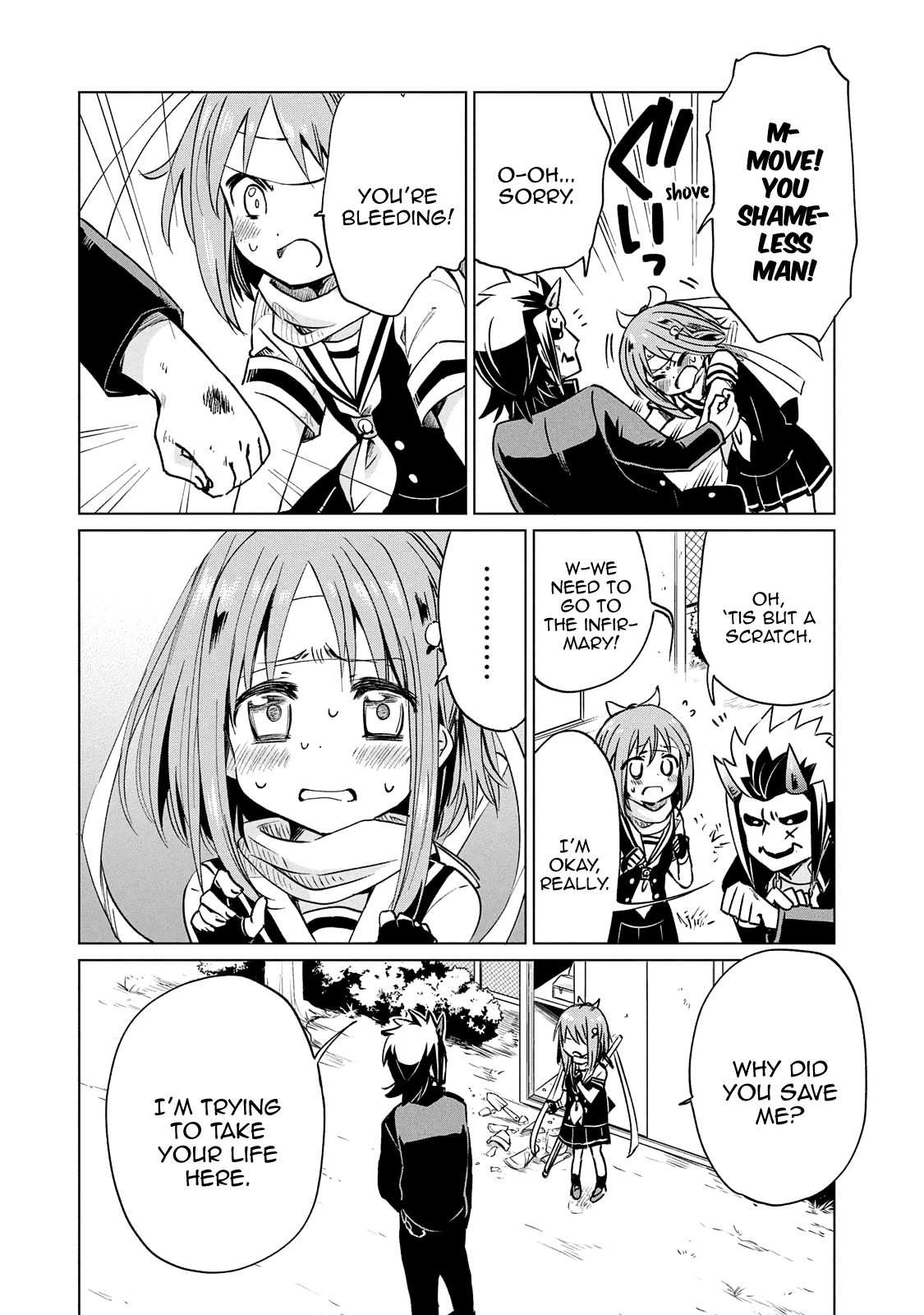 Fukinoshita-san Is Small Chapter 14 page 18 - Chapter 14