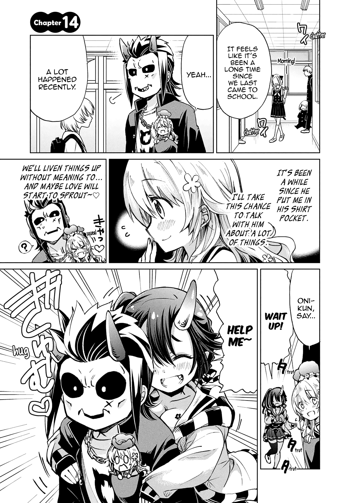 Fukinoshita-san Is Small Chapter 14 page 2 - Chapter 14