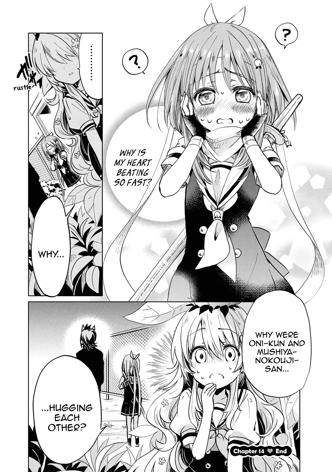 Fukinoshita-san Is Small Chapter 14 page 20 - Chapter 14