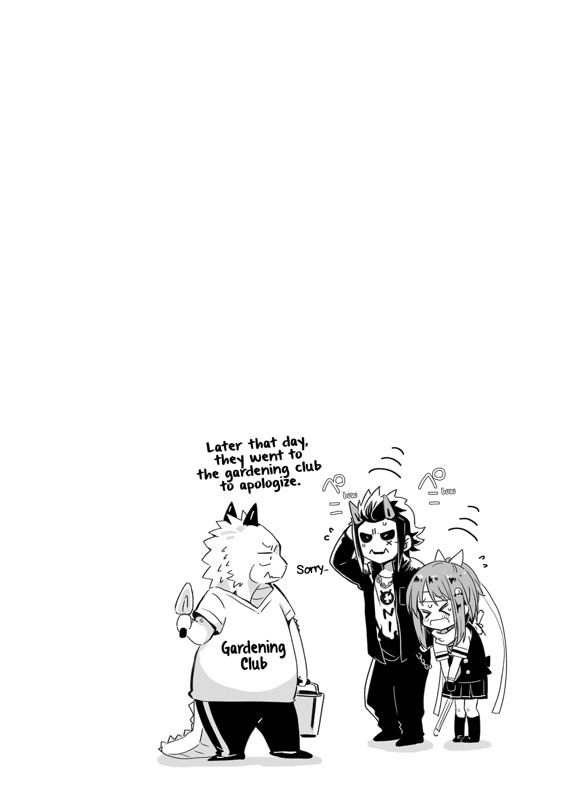 Fukinoshita-san Is Small Chapter 14 page 21 - Chapter 14