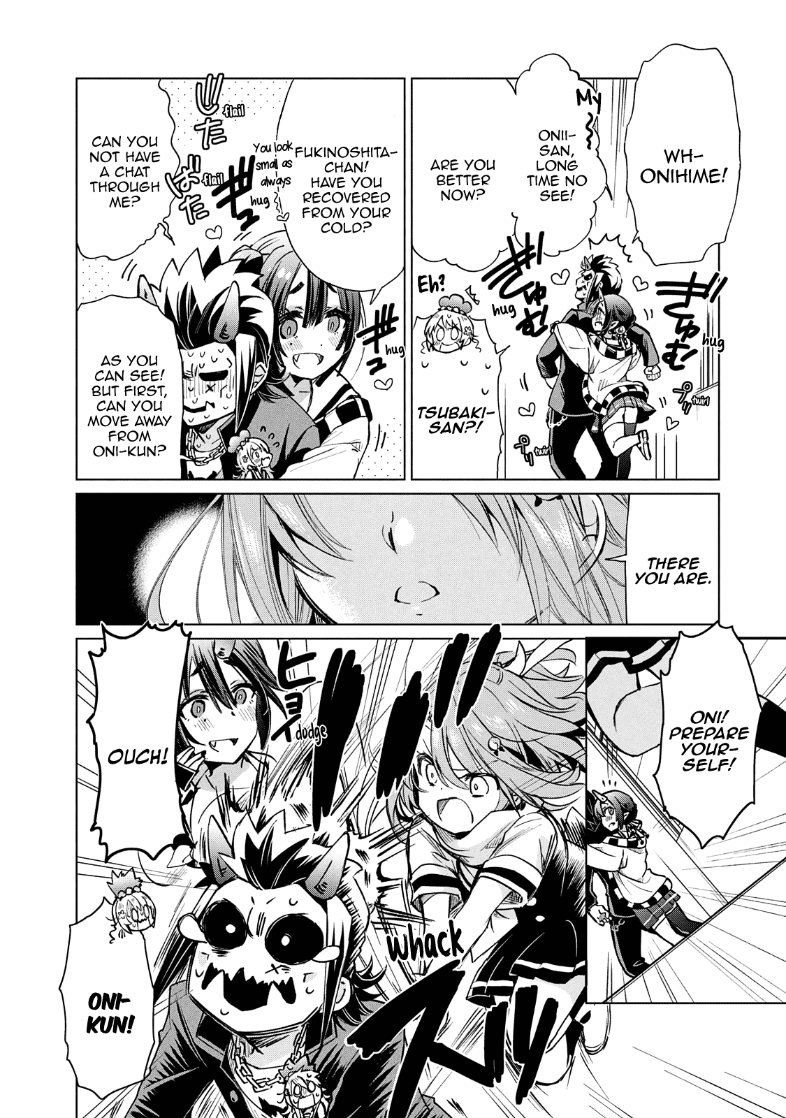 Fukinoshita-san Is Small Chapter 14 page 3 - Chapter 14