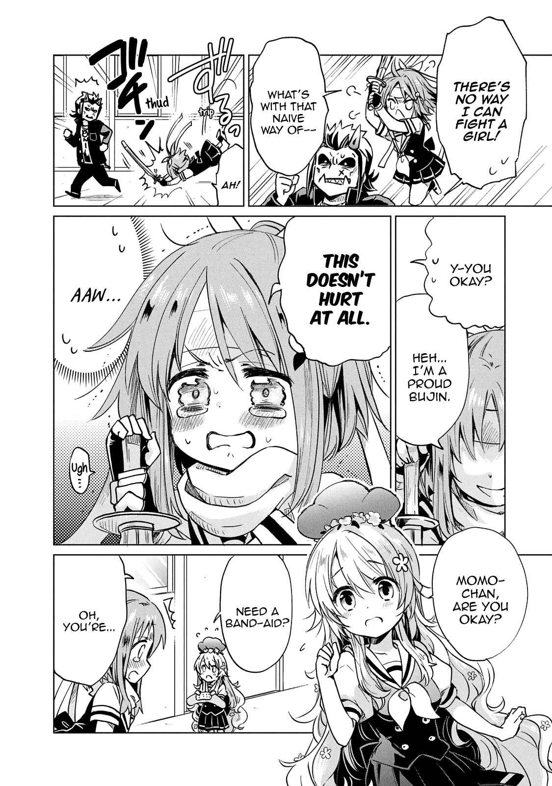 Fukinoshita-san Is Small Chapter 14 page 5 - Chapter 14