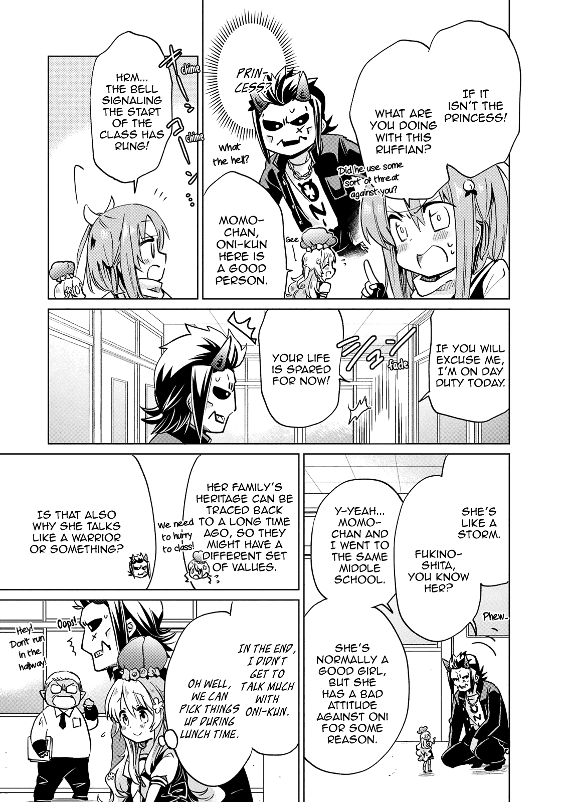Fukinoshita-san Is Small Chapter 14 page 6 - Chapter 14