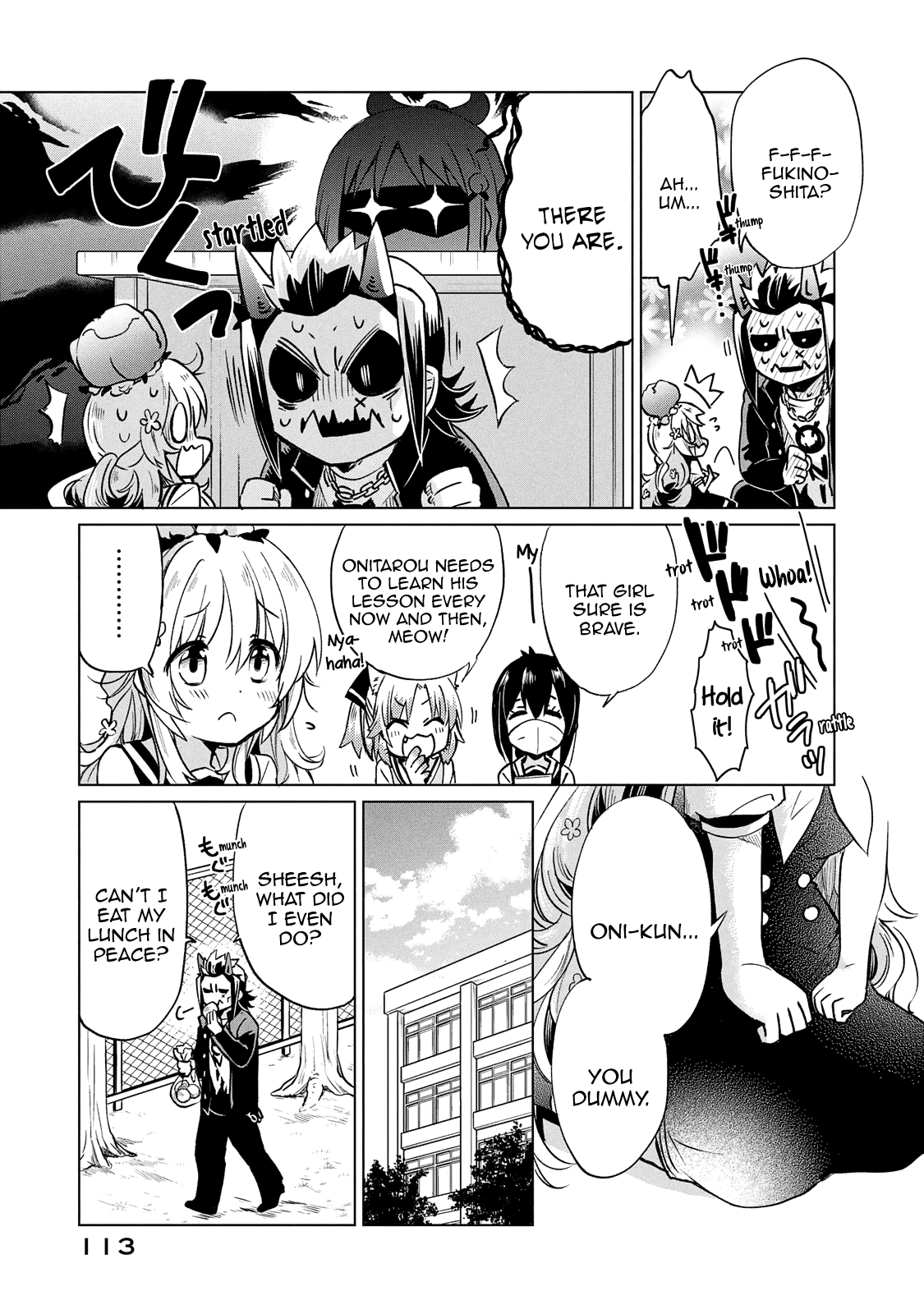 Fukinoshita-san Is Small Chapter 14 page 8 - Chapter 14
