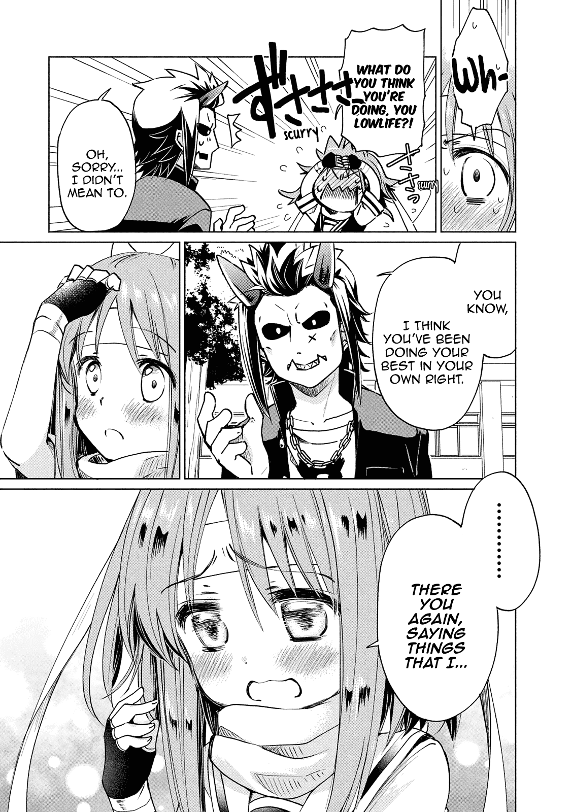 Fukinoshita-san Is Small Chapter 15 page 10 - Chapter 15