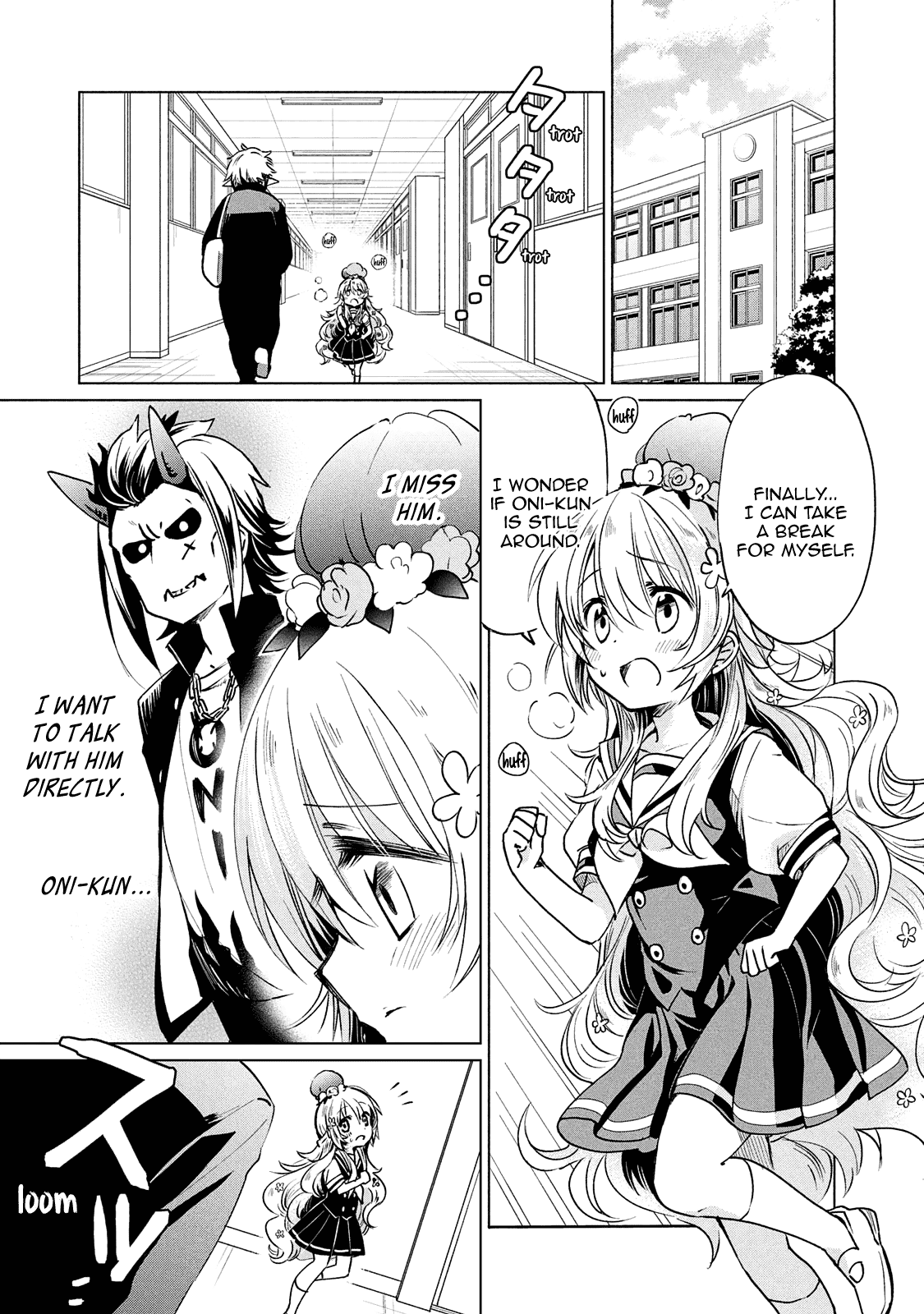 Fukinoshita-san Is Small Chapter 15 page 12 - Chapter 15