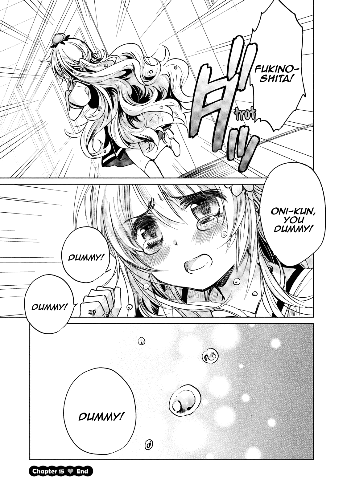 Fukinoshita-san Is Small Chapter 15 page 18 - Chapter 15