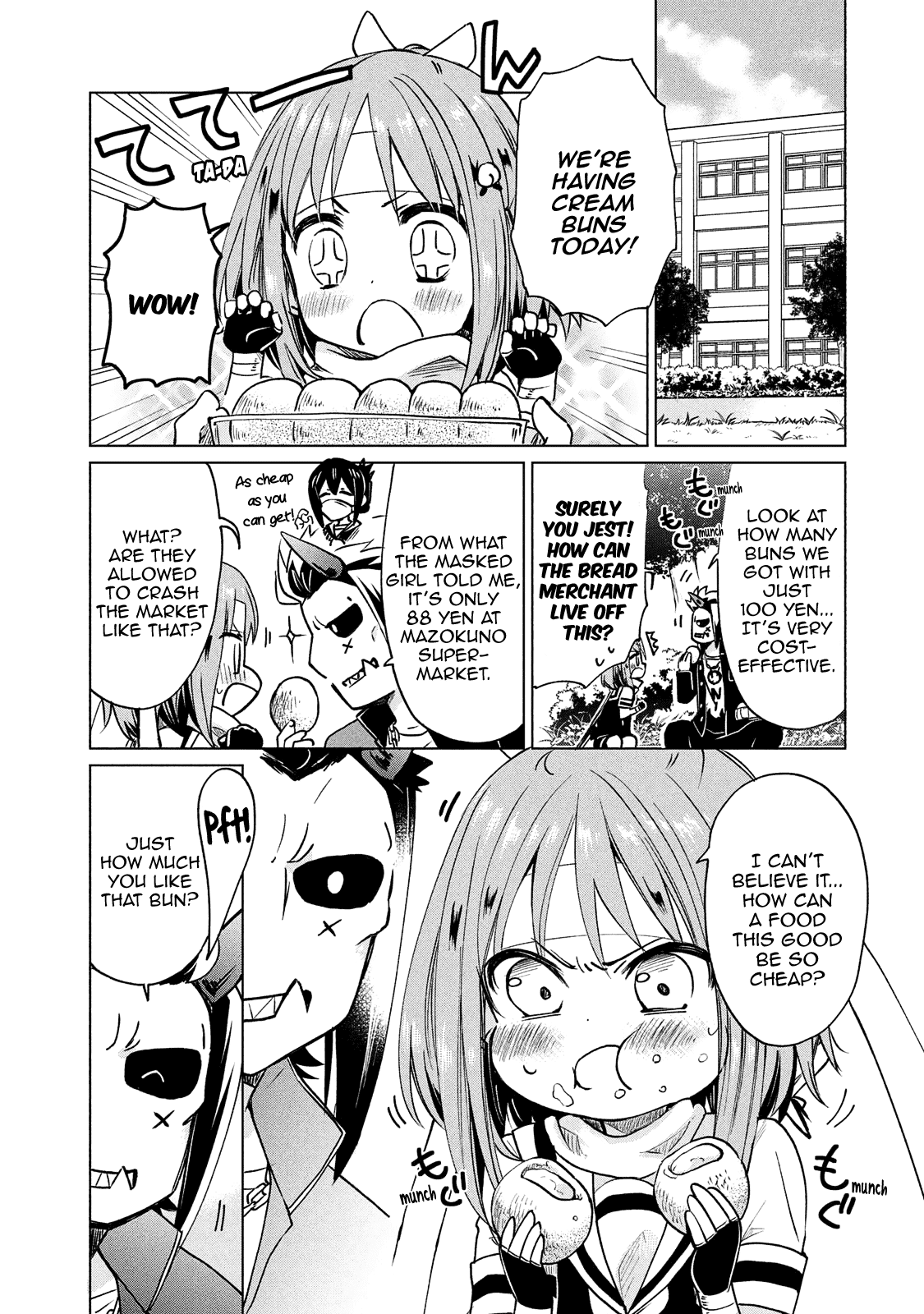 Fukinoshita-san Is Small Chapter 15 page 5 - Chapter 15
