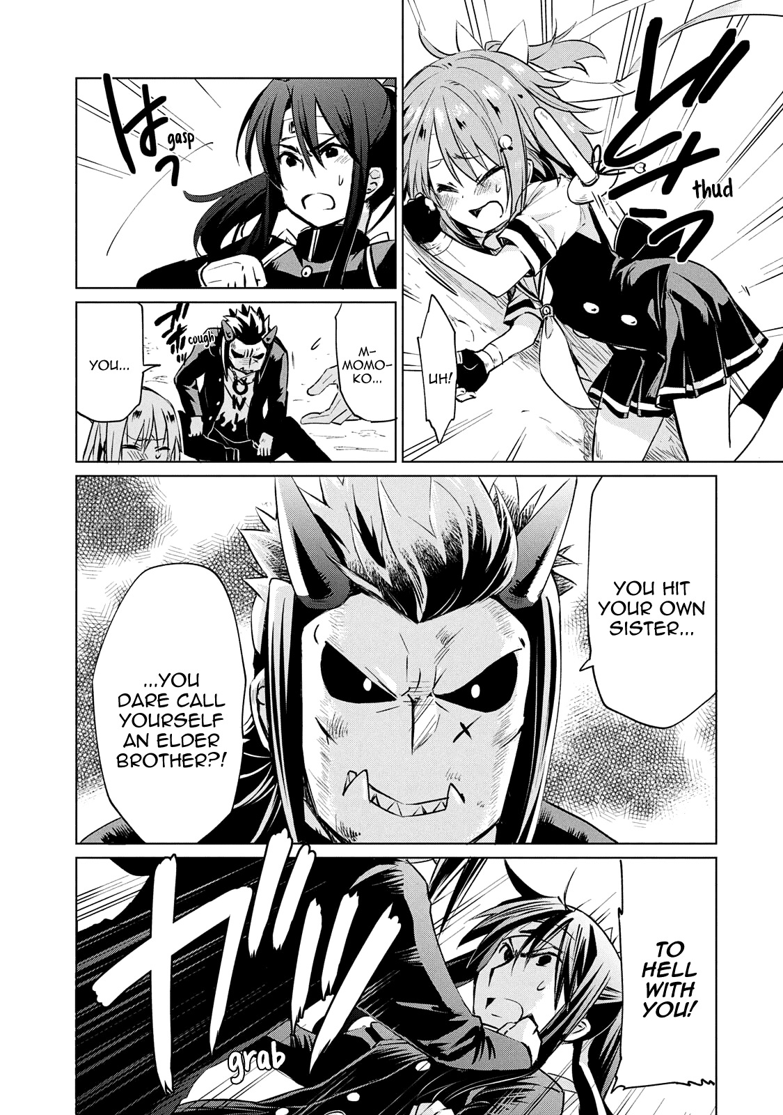Fukinoshita-san Is Small Chapter 16 page 14 - Chapter 16