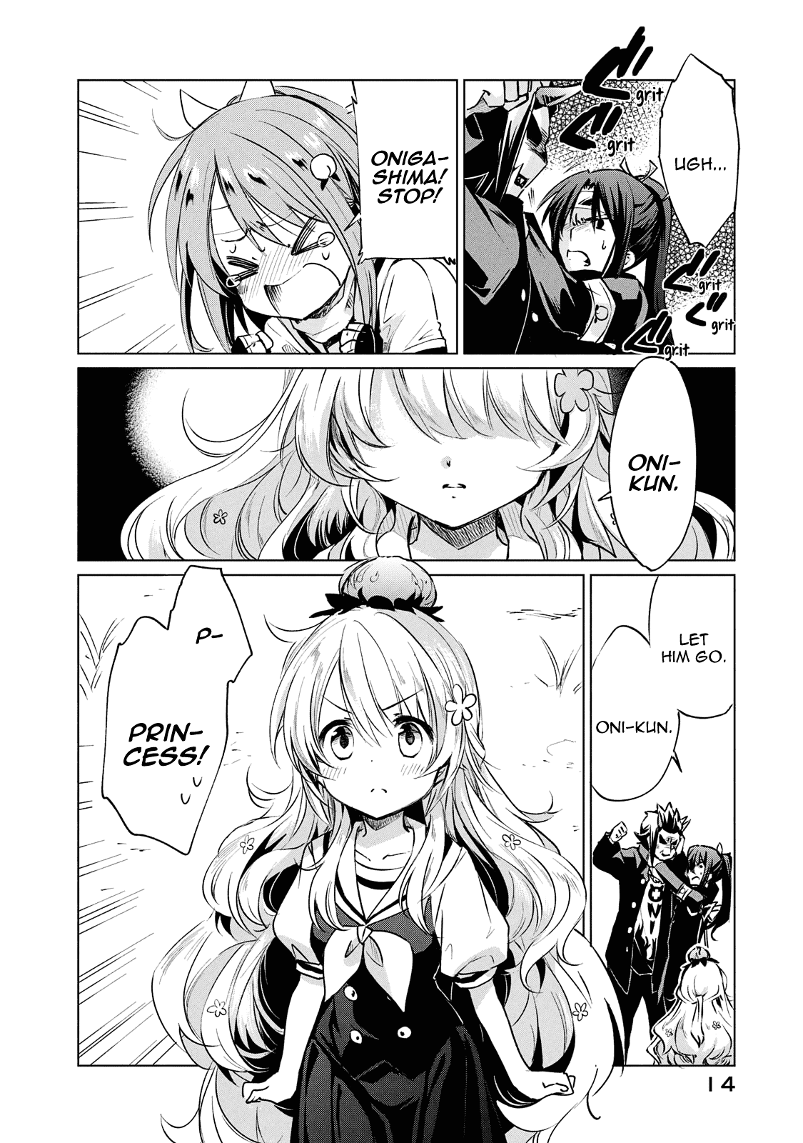 Fukinoshita-san Is Small Chapter 16 page 16 - Chapter 16