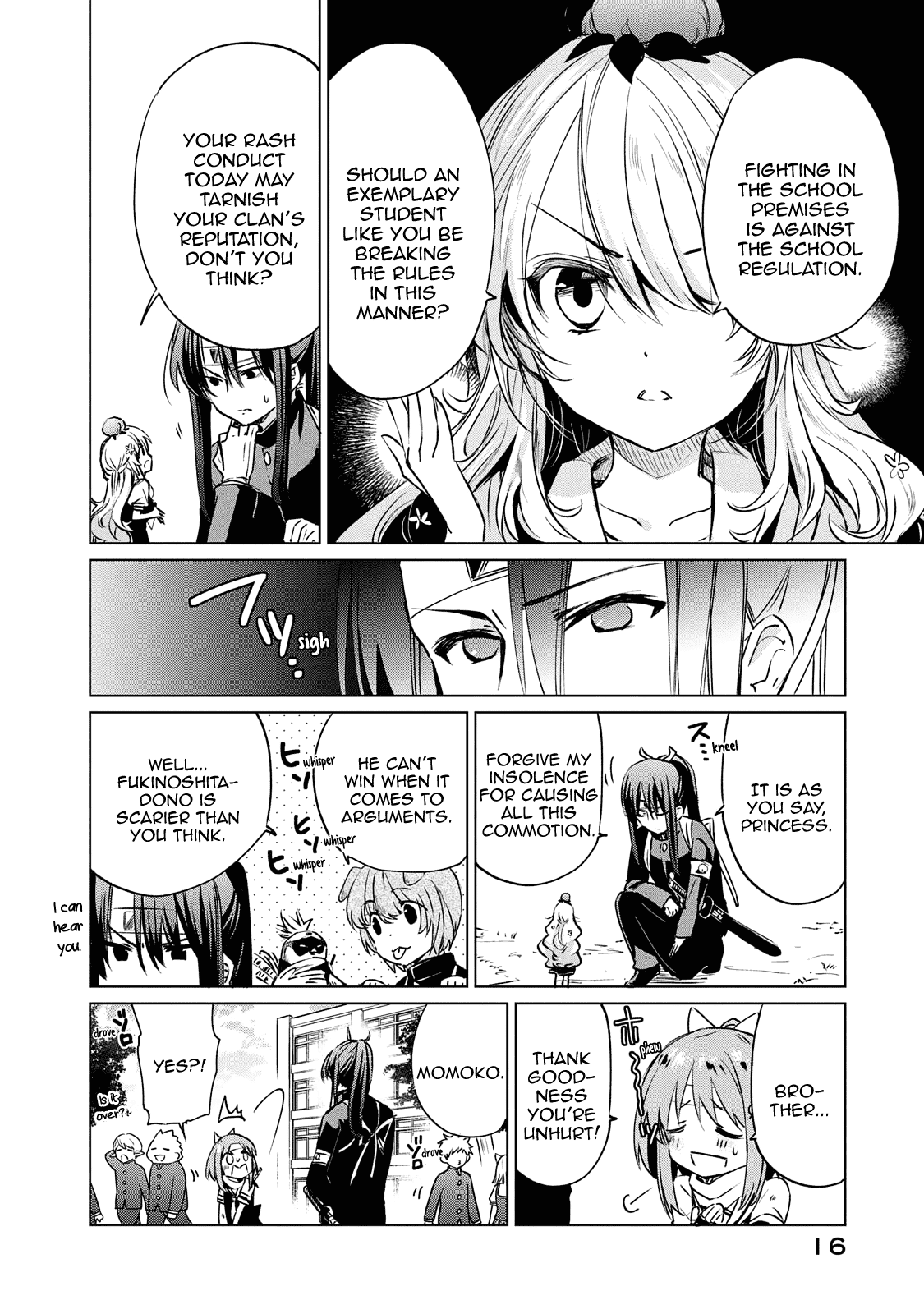 Fukinoshita-san Is Small Chapter 16 page 18 - Chapter 16