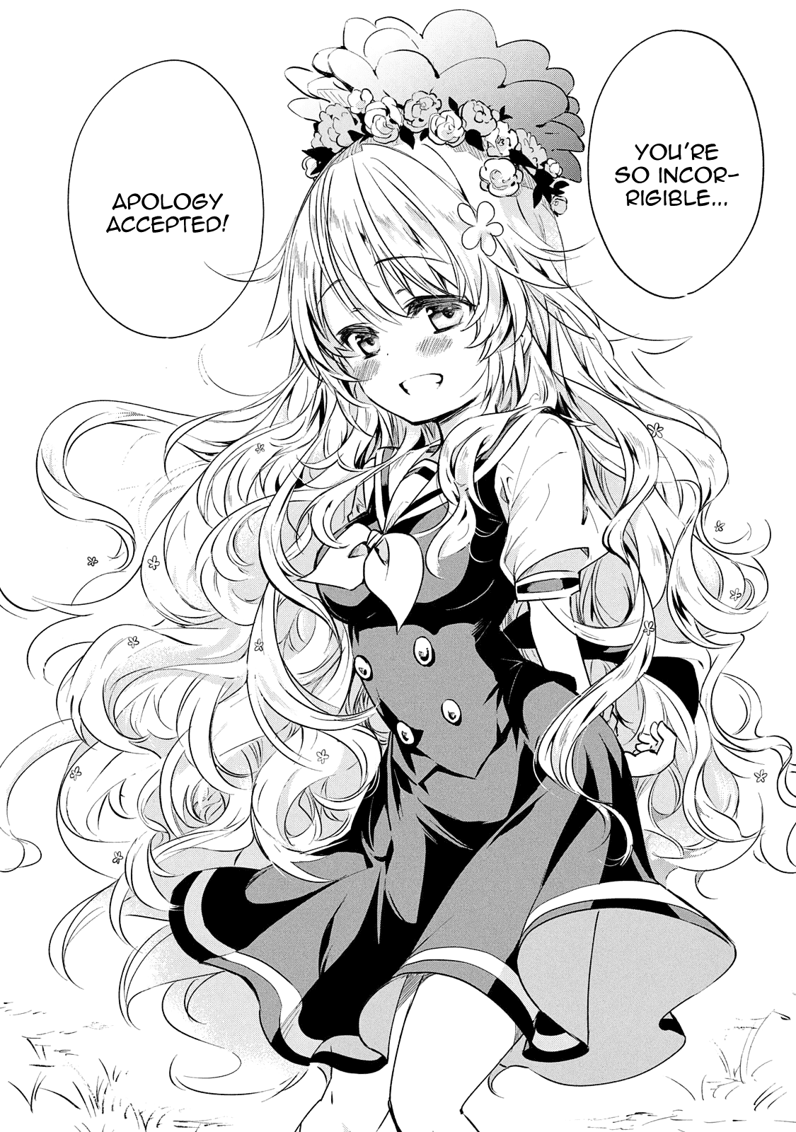 Fukinoshita-san Is Small Chapter 16 page 22 - Chapter 16