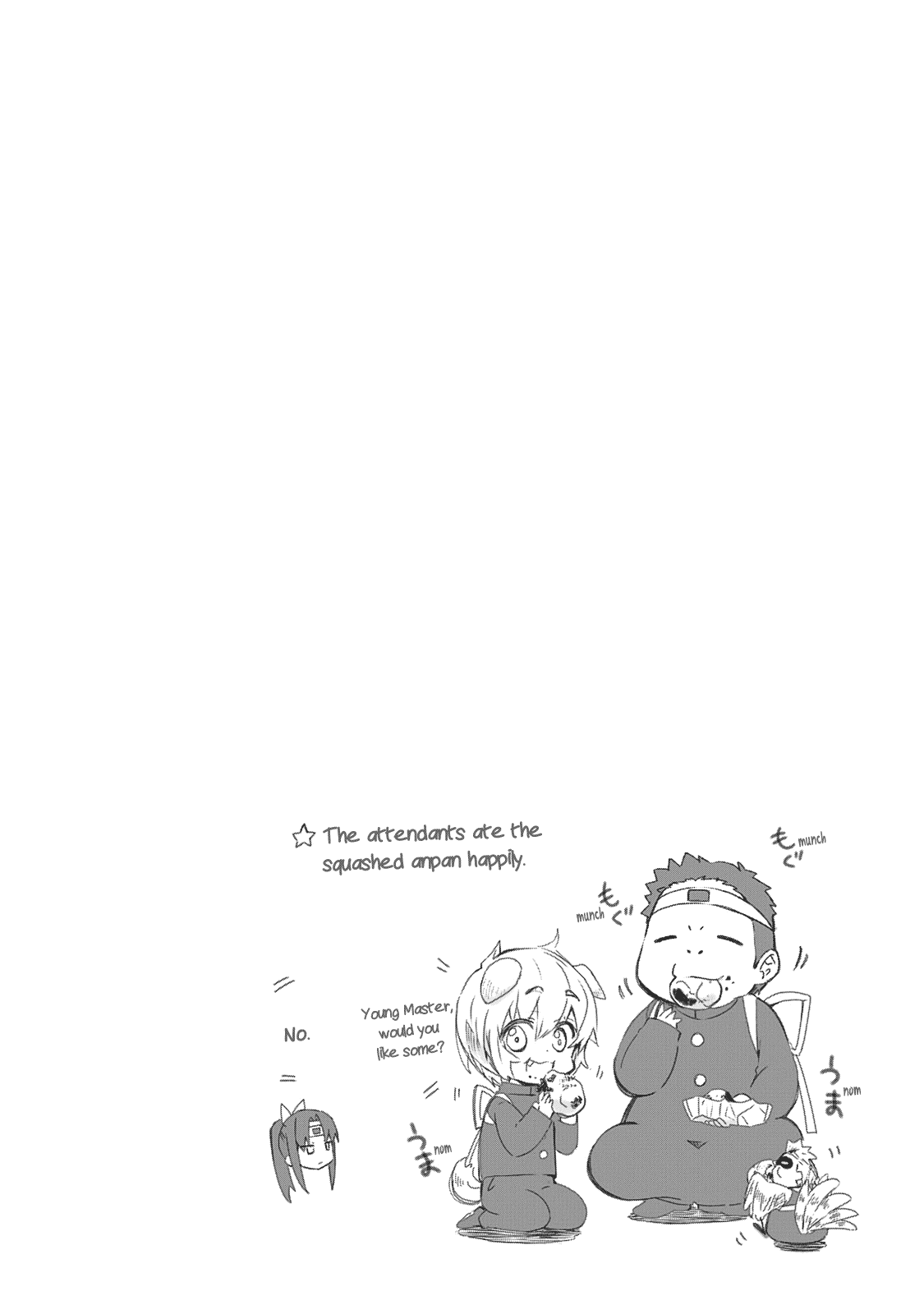 Fukinoshita-san Is Small Chapter 16 page 24 - Chapter 16